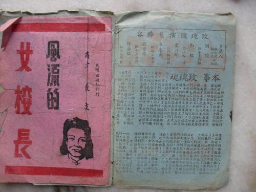 迪拉德大学文凭毕业证怎么制作